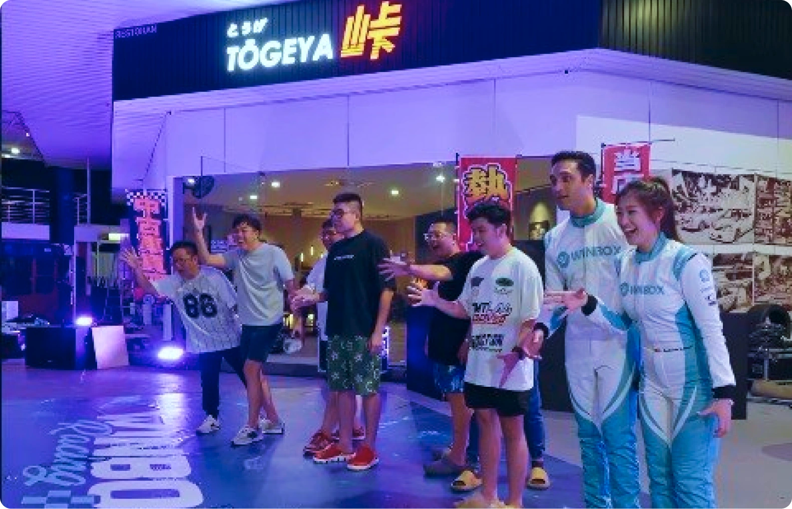 GR86 Cup 2026 Season Launch